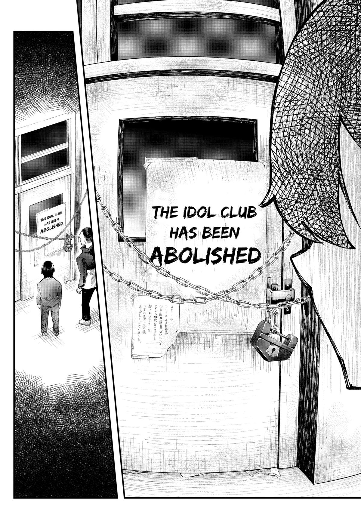Sayonara Boku no Idol Chap 1 - Next Chap 2