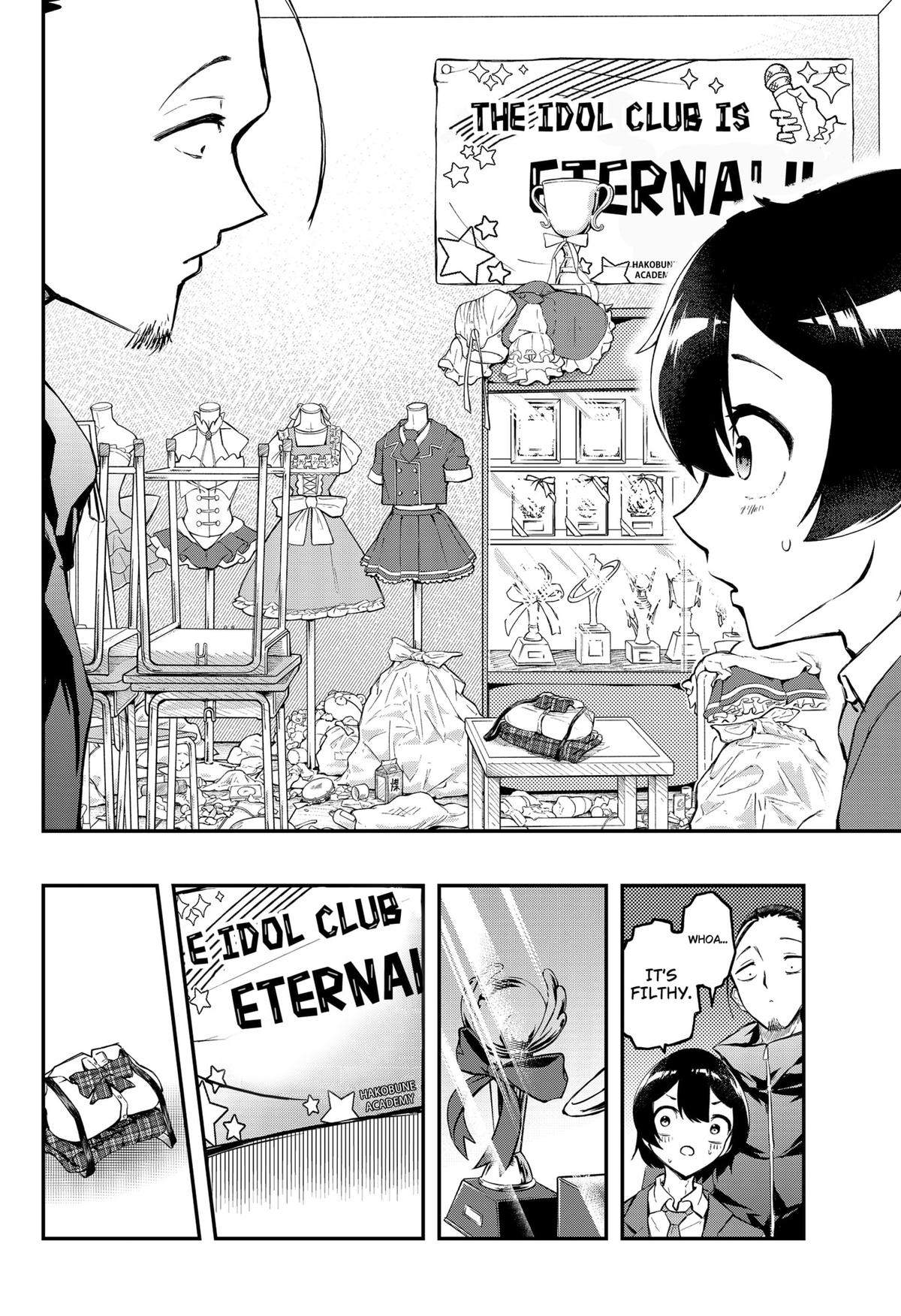 Sayonara Boku no Idol Chap 1 - Next Chap 2