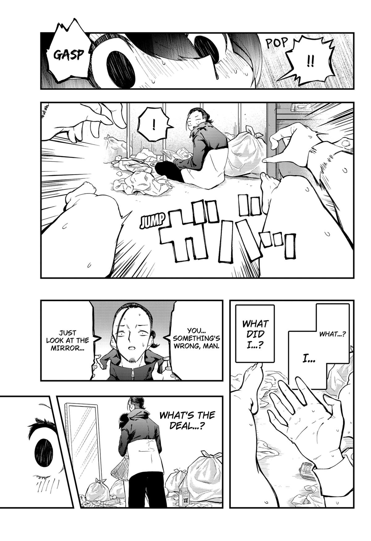 Sayonara Boku no Idol Chap 1 - Next Chap 2