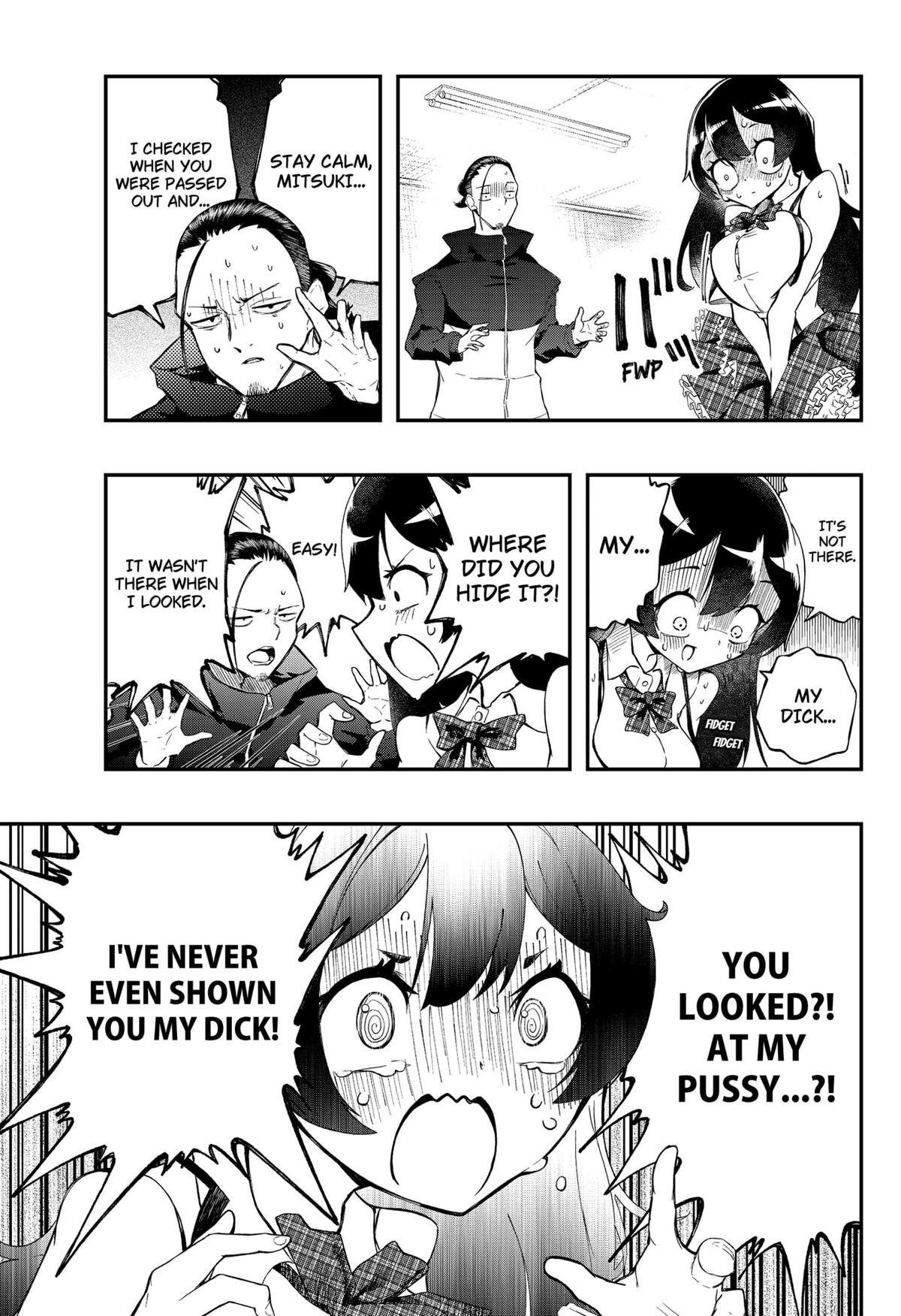 Sayonara Boku no Idol Chap 1 - Next Chap 2
