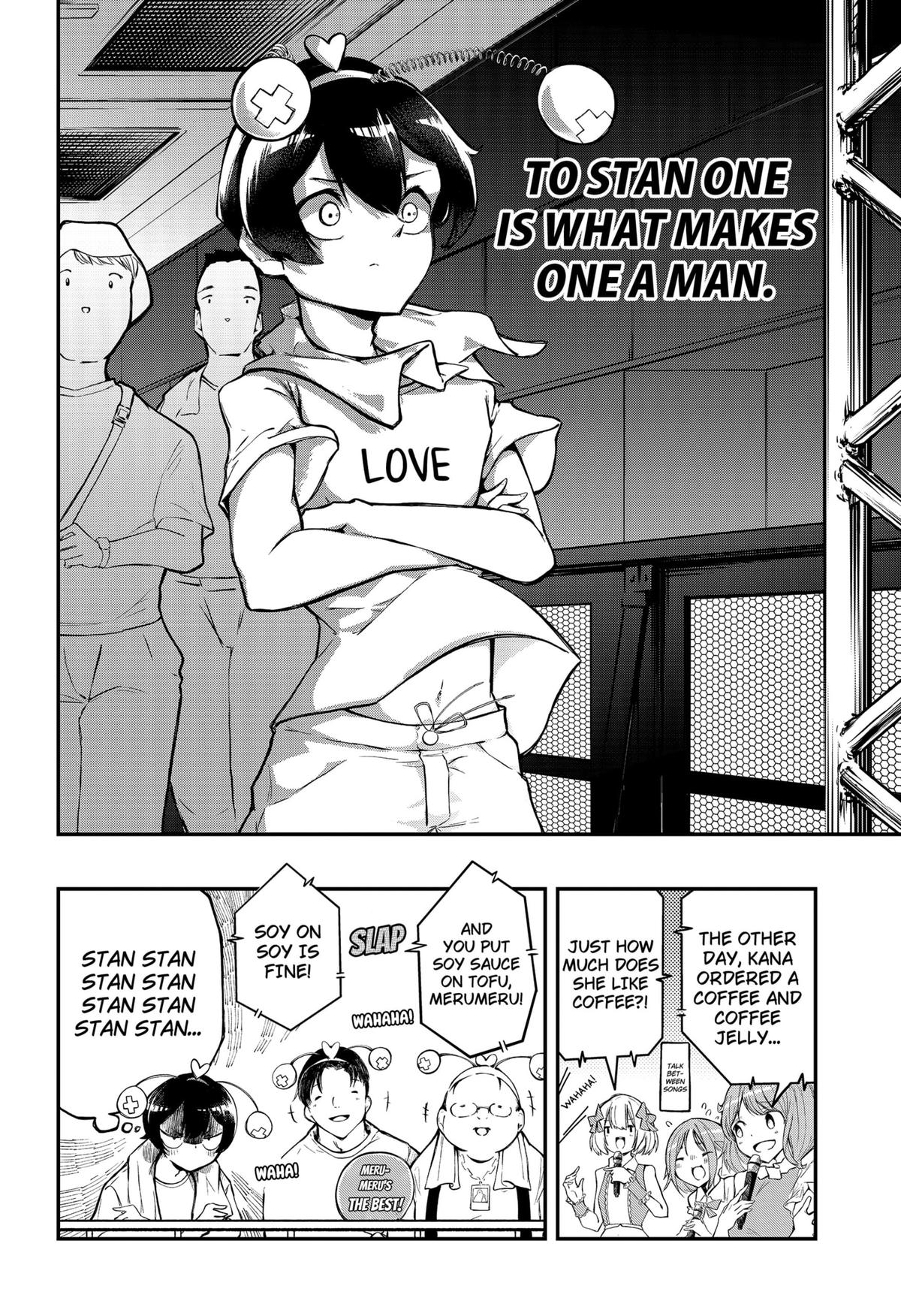 Sayonara Boku no Idol Chap 1 - Next Chap 2