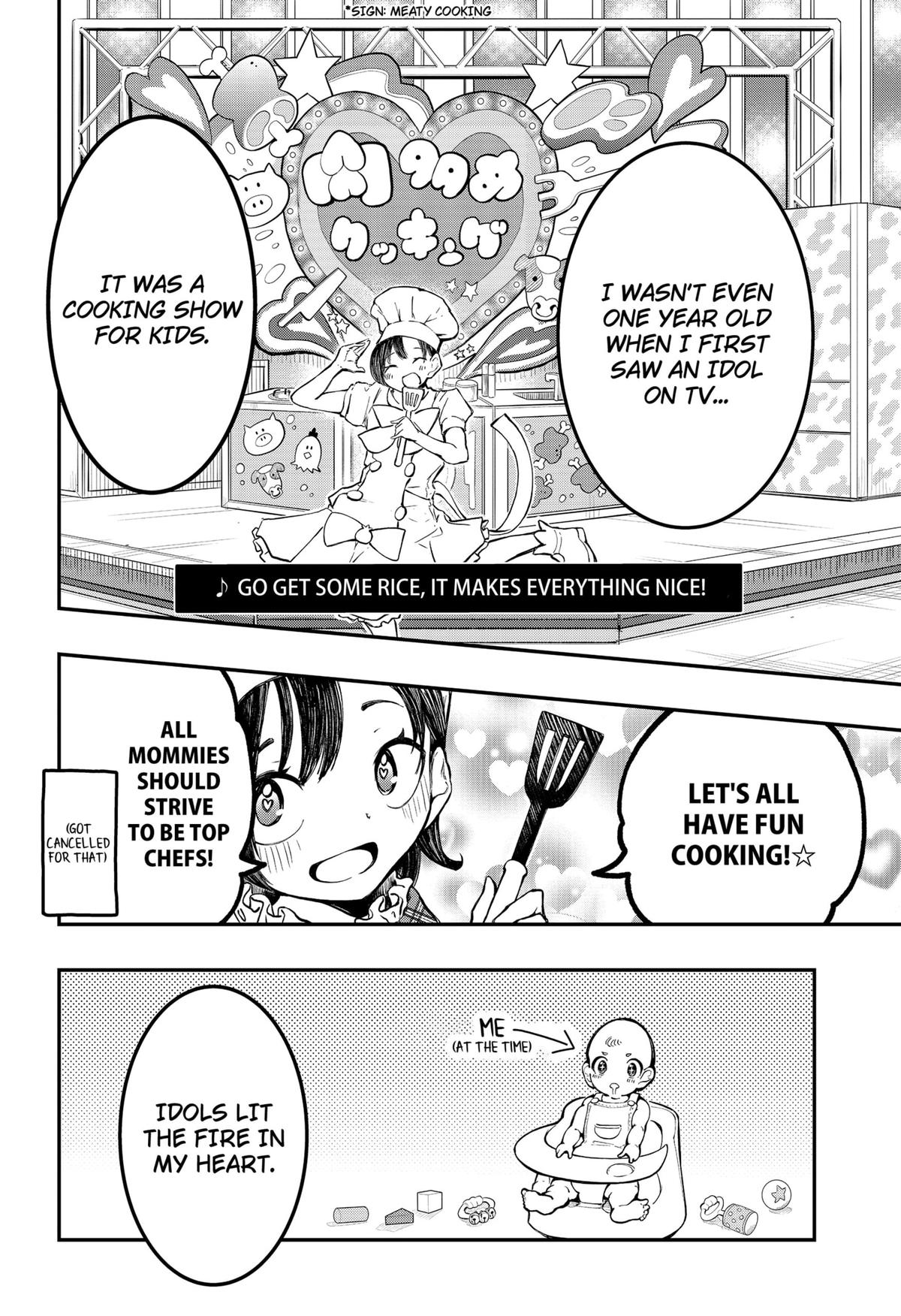 Sayonara Boku no Idol Chap 1 - Next Chap 2
