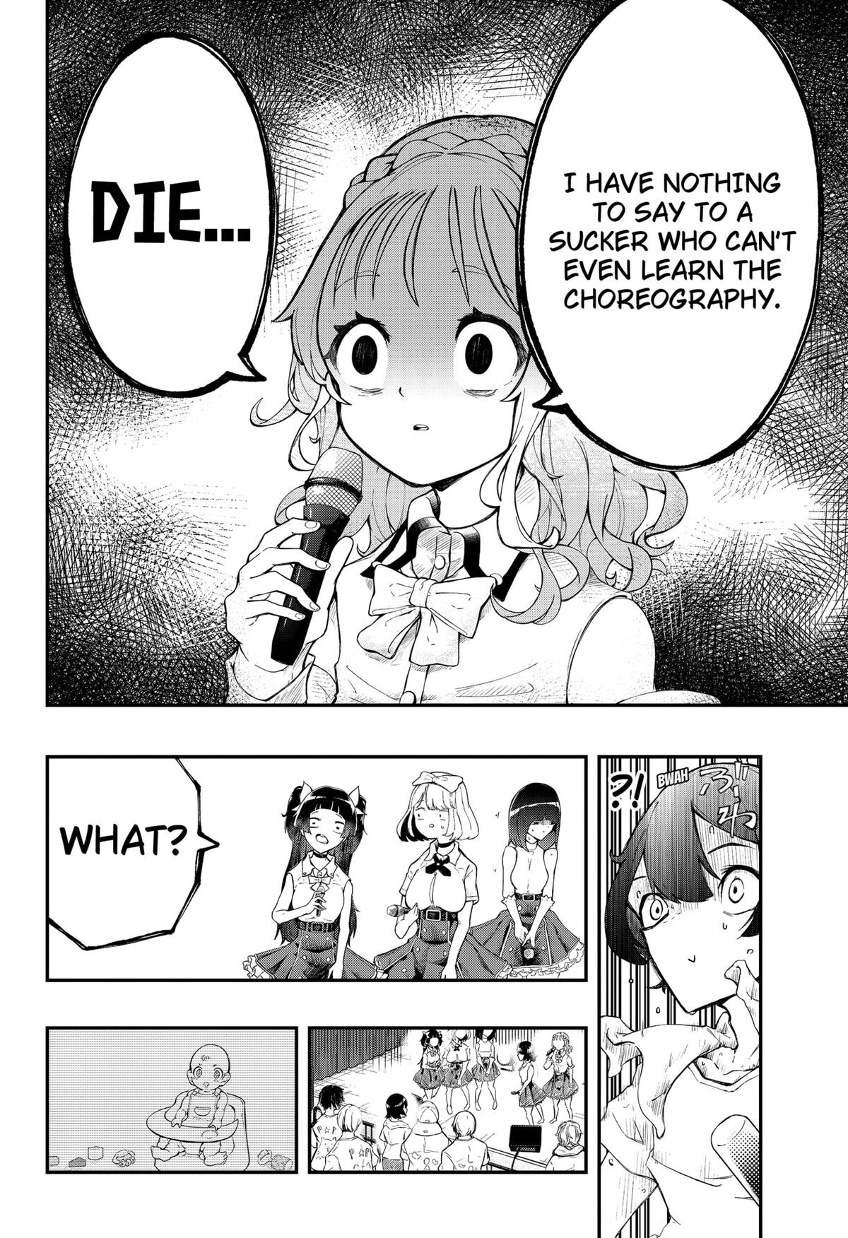 Sayonara Boku no Idol Chap 1 - Next Chap 2