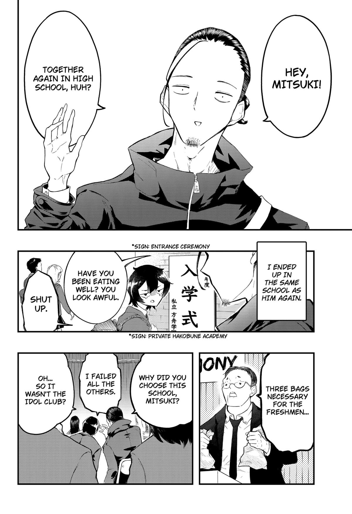 Sayonara Boku no Idol Chap 1 - Next Chap 2