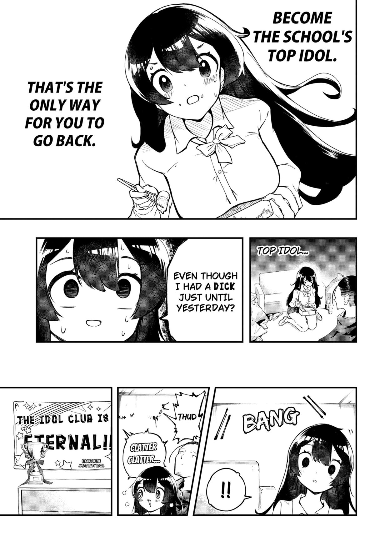 Sayonara Boku no Idol Chap 2 - Next Chap 3