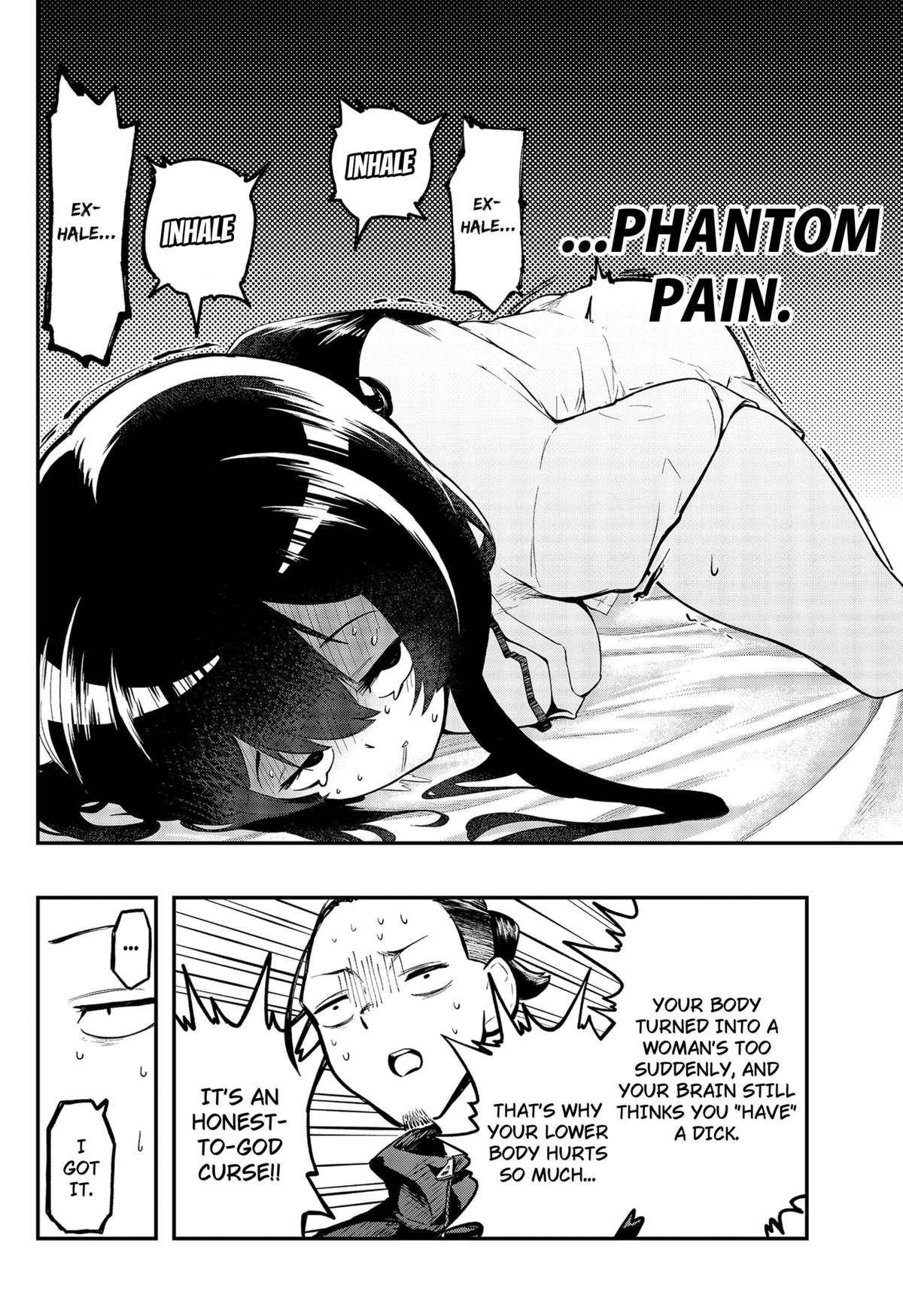 Sayonara Boku no Idol Chap 2 - Next Chap 3
