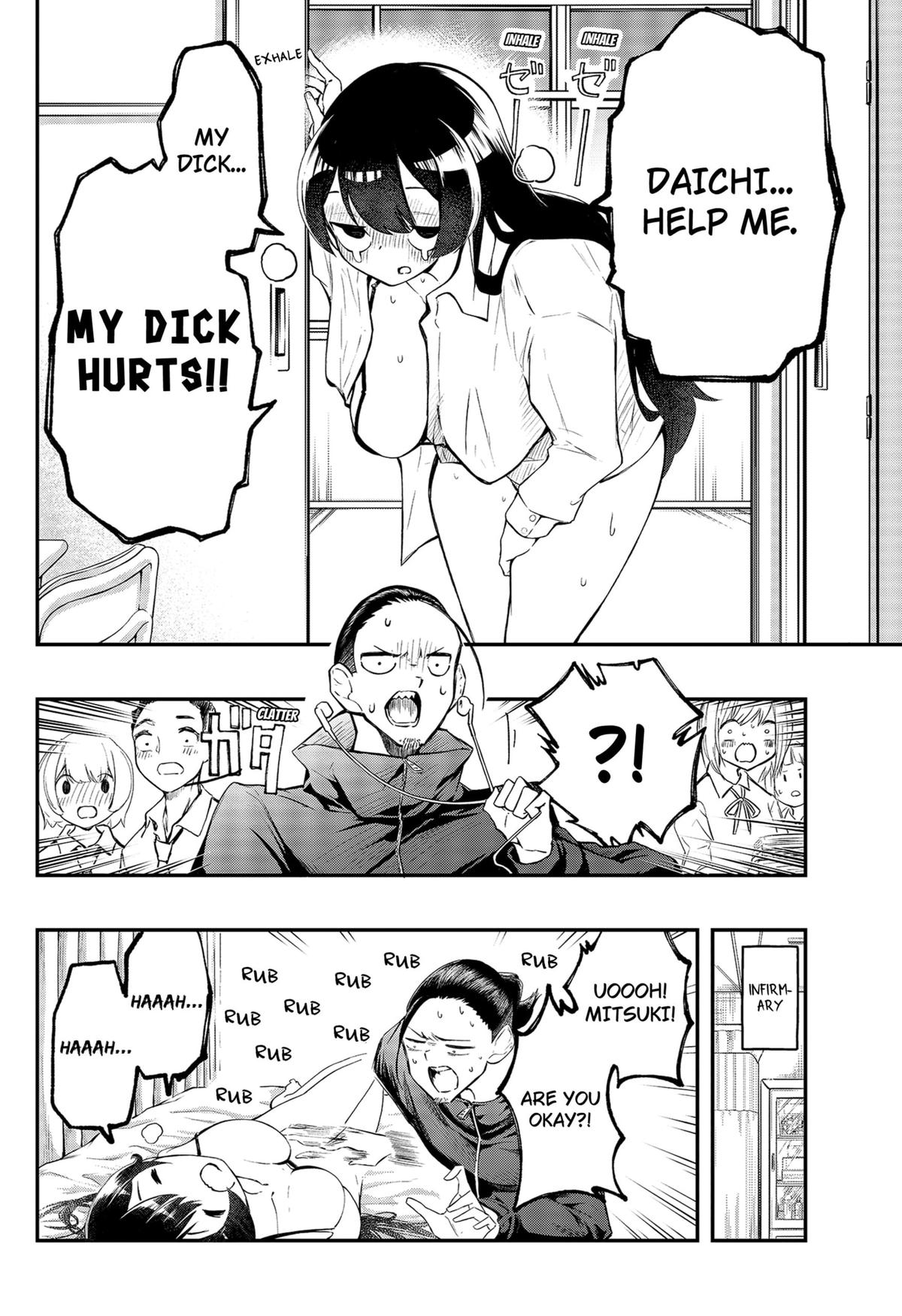 Sayonara Boku no Idol Chap 2 - Next Chap 3