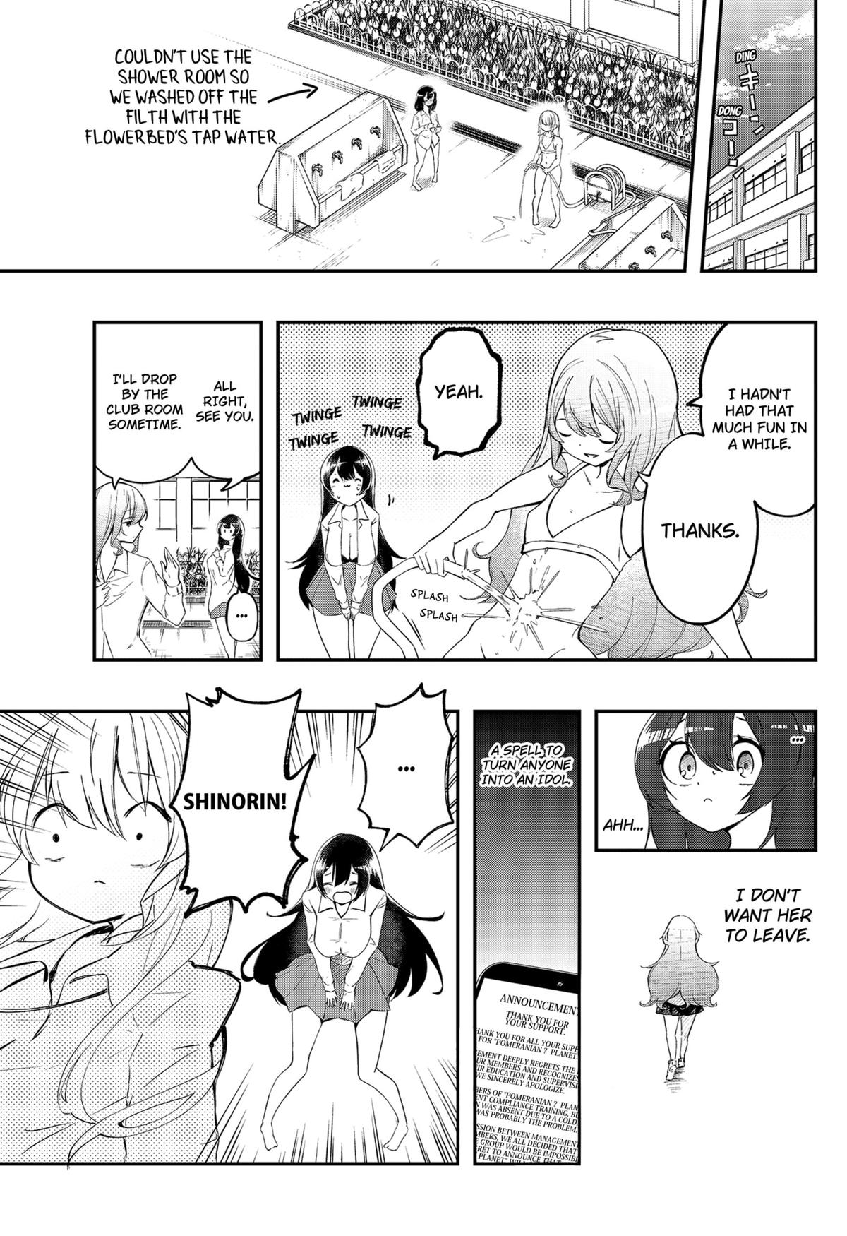 Sayonara Boku no Idol Chap 2 - Next Chap 3