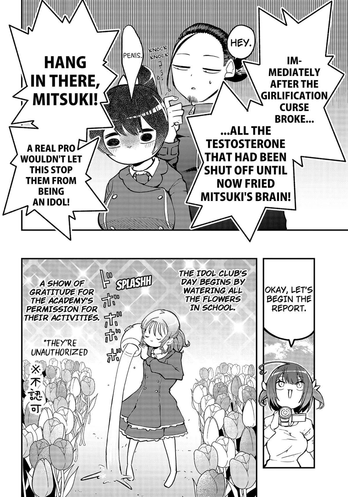 Sayonara Boku no Idol Chap 17 - Next Chap 18