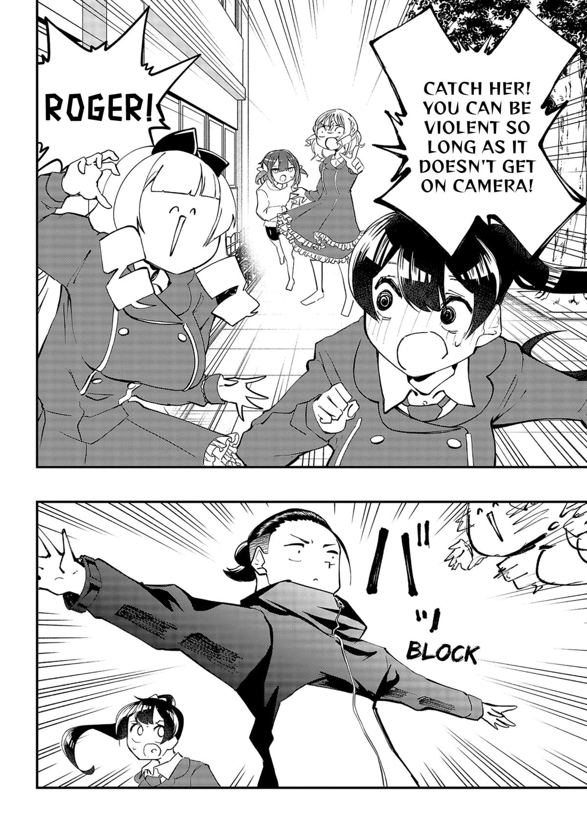 Sayonara Boku no Idol Chap 17 - Next Chap 18