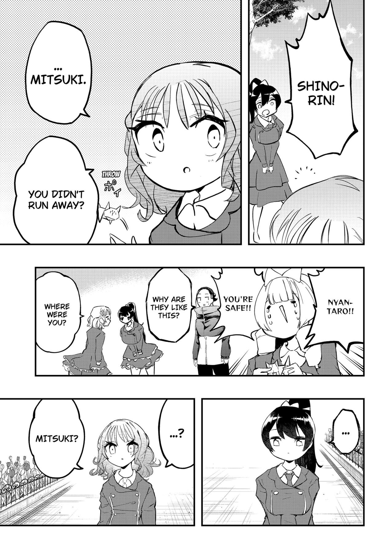 Sayonara Boku no Idol Chap 18 - Next Chap 19