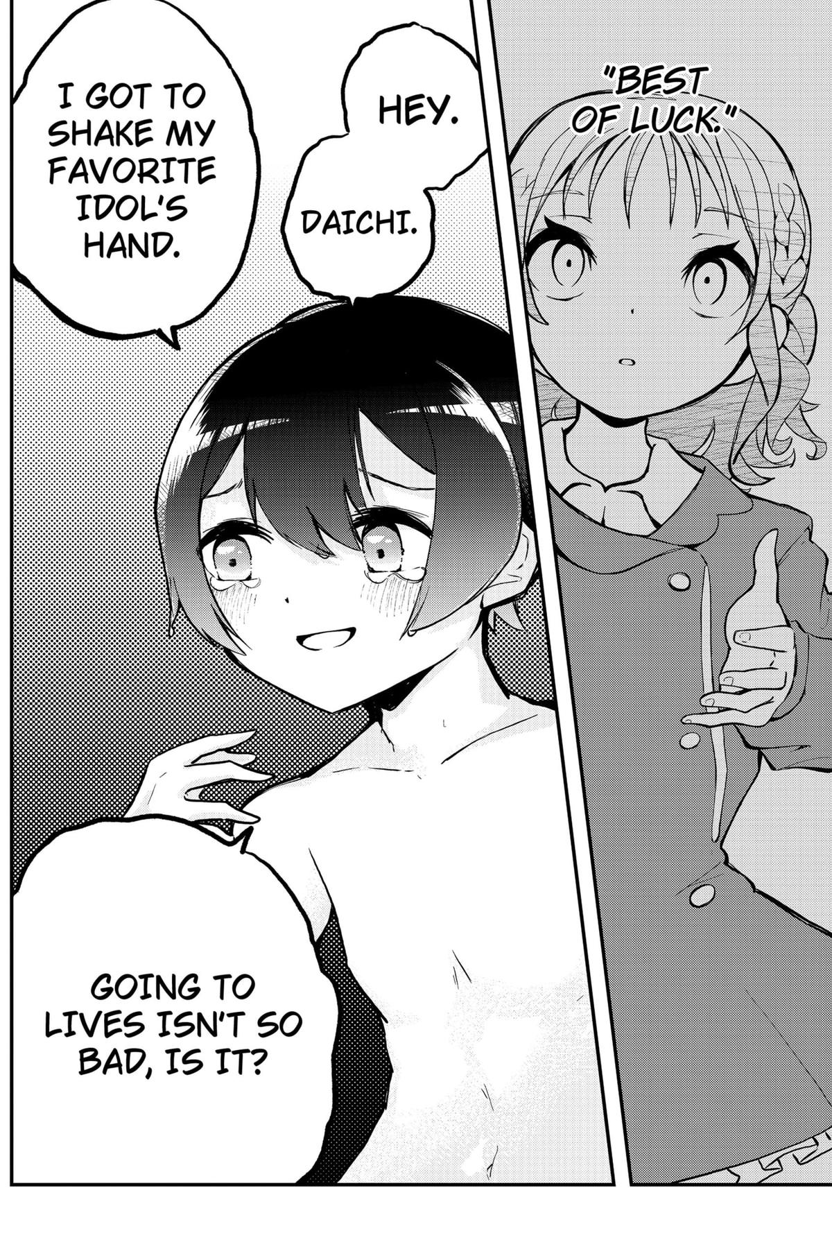 Sayonara Boku no Idol Chap 18 - Next Chap 19