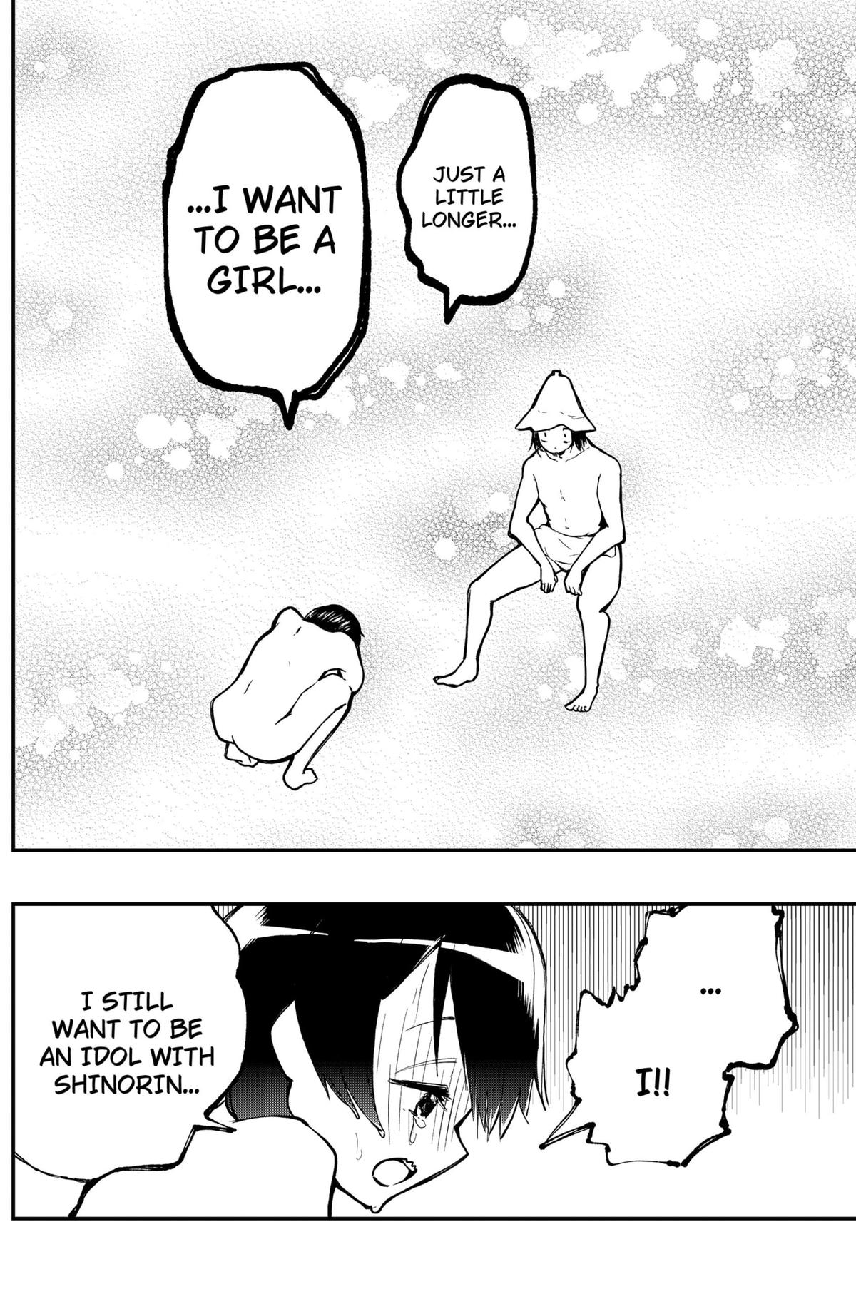 Sayonara Boku no Idol Chap 18 - Next Chap 19