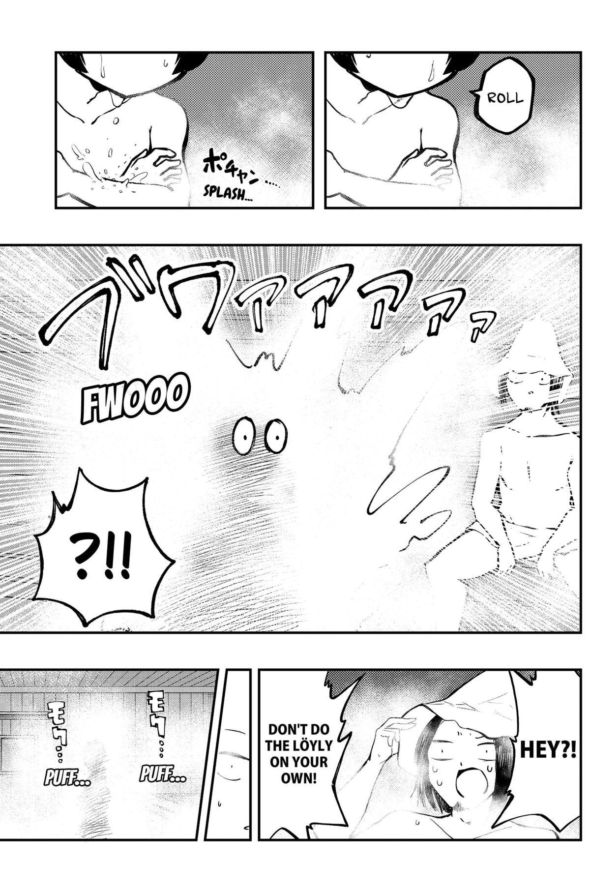 Sayonara Boku no Idol Chap 18 - Next Chap 19