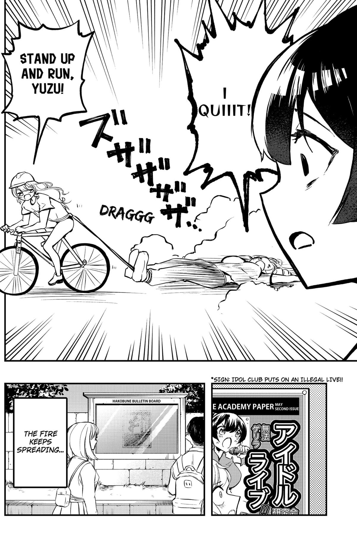 Sayonara Boku no Idol Chap 12 - Next Chap 13