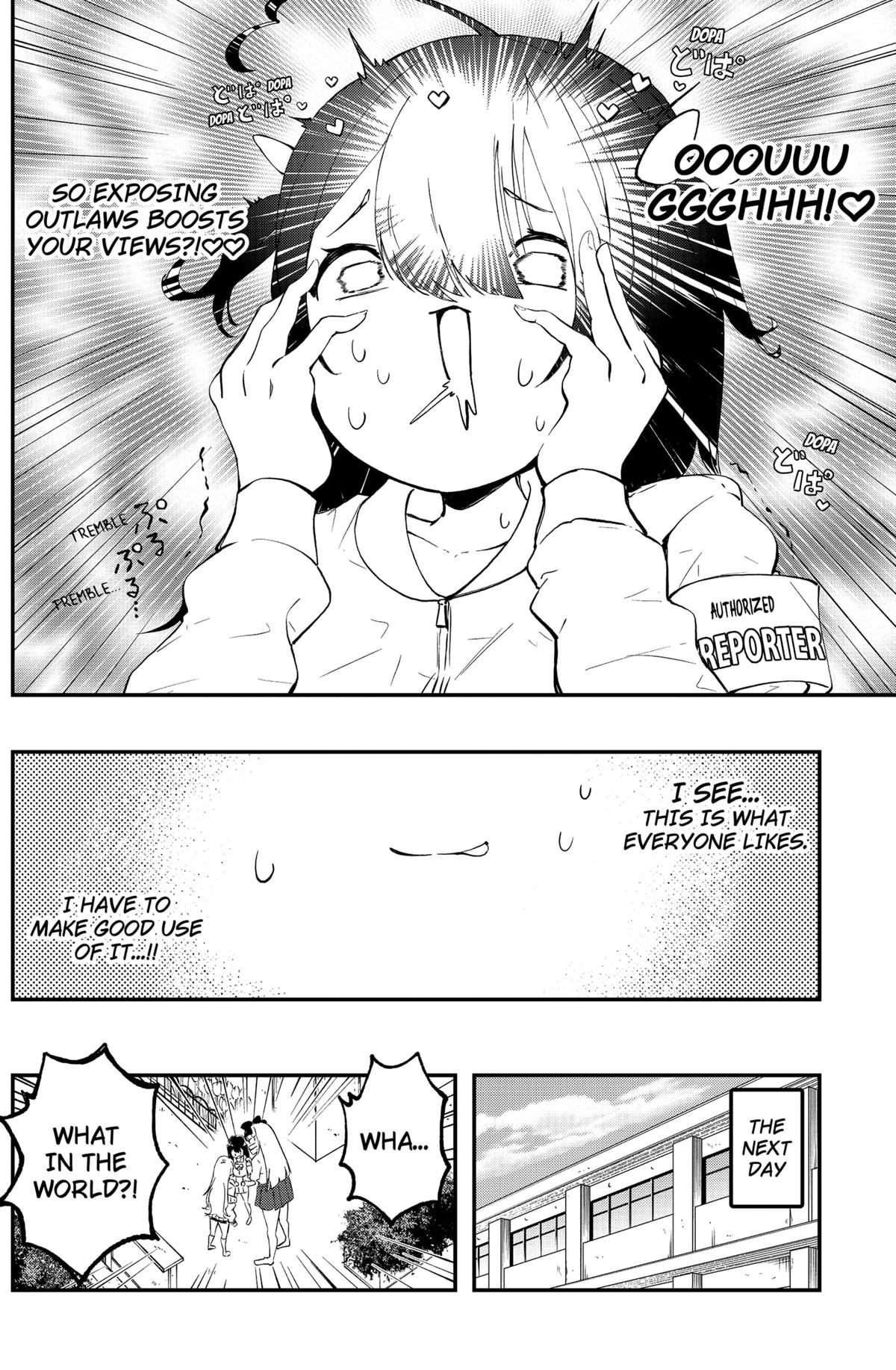 Sayonara Boku no Idol Chap 13 - Next Chap 14