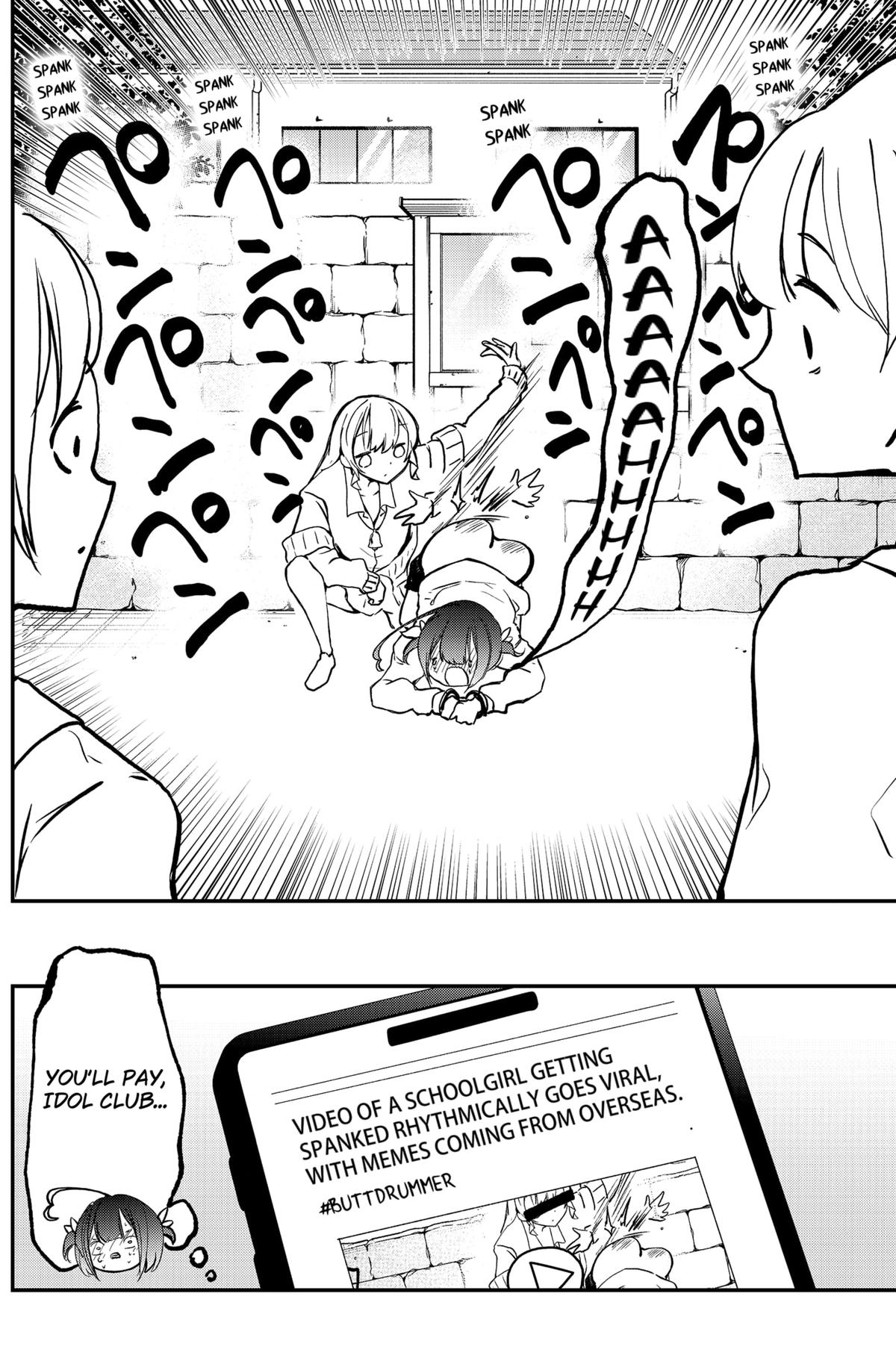 Sayonara Boku no Idol Chap 13 - Next Chap 14