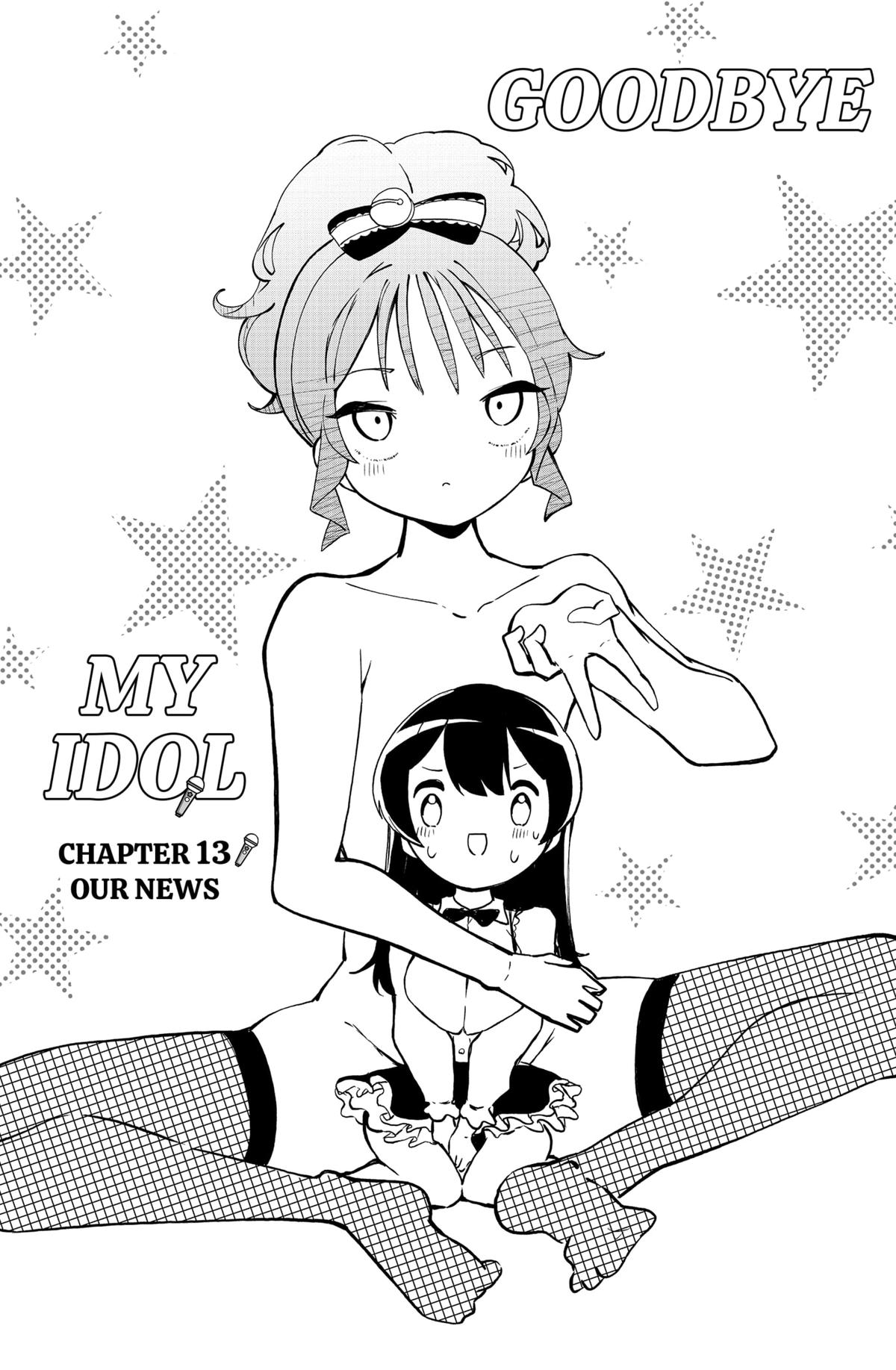 Sayonara Boku no Idol Chap 13 - Next Chap 14