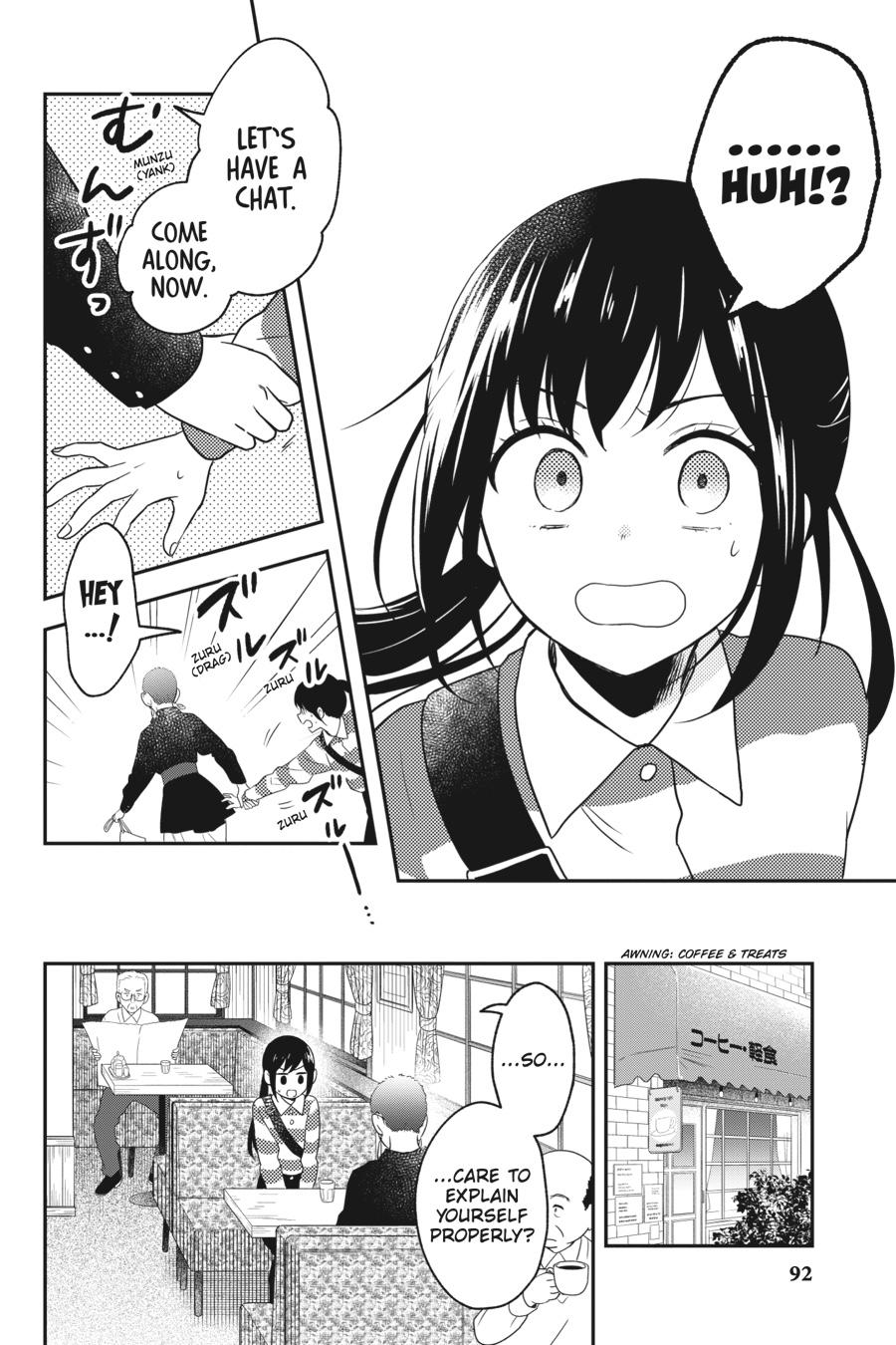 Kono Hon wo Nusumu Mono wa Chap 7 - Next Chap 8