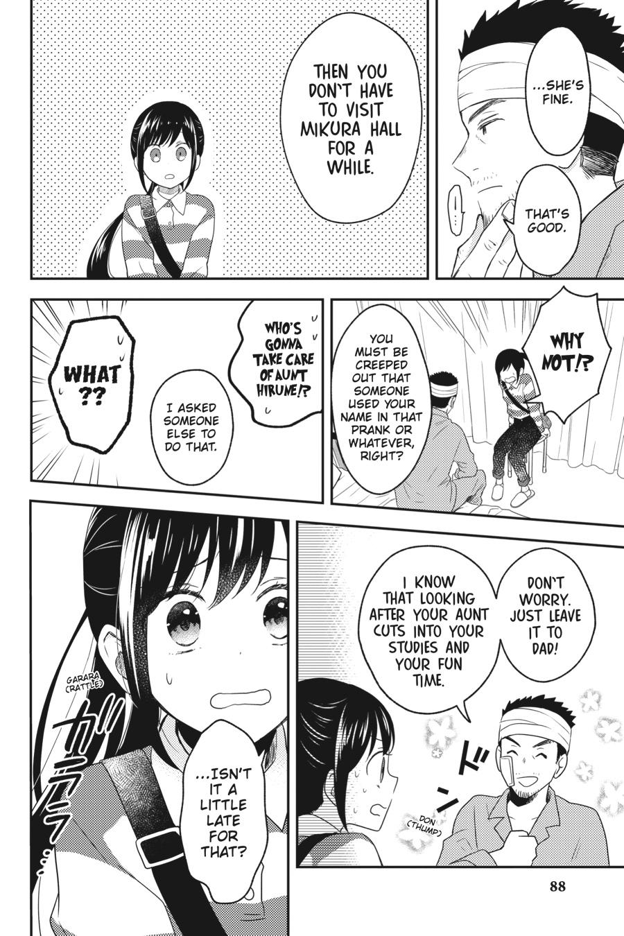 Kono Hon wo Nusumu Mono wa Chap 7 - Next Chap 8