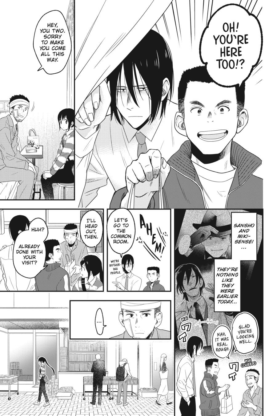 Kono Hon wo Nusumu Mono wa Chap 7 - Next Chap 8