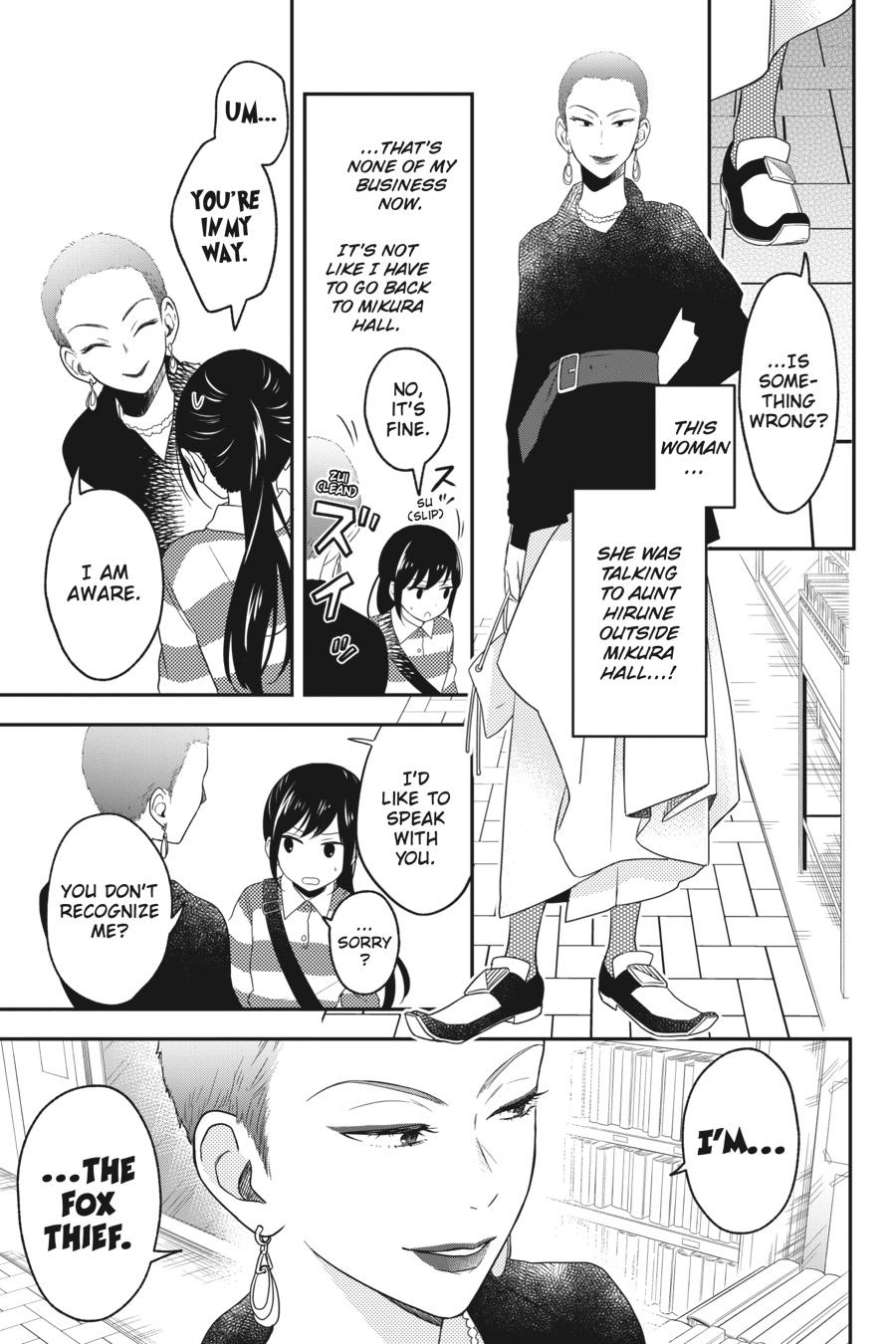 Kono Hon wo Nusumu Mono wa Chap 7 - Next Chap 8