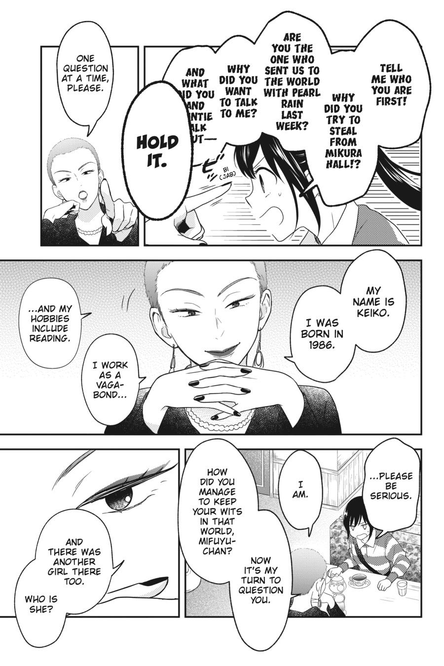 Kono Hon wo Nusumu Mono wa Chap 7 - Next Chap 8