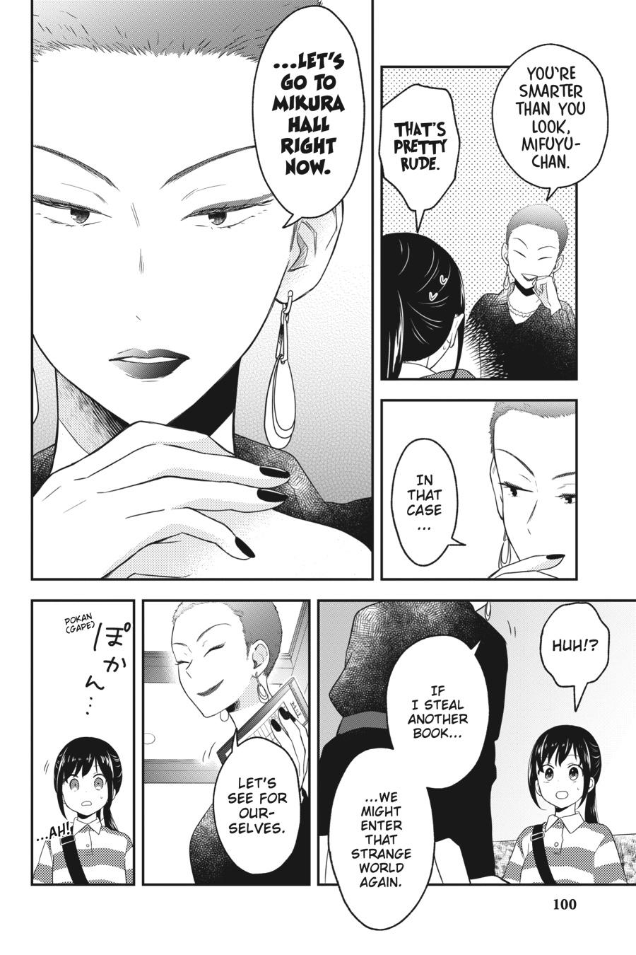 Kono Hon wo Nusumu Mono wa Chap 7 - Next Chap 8