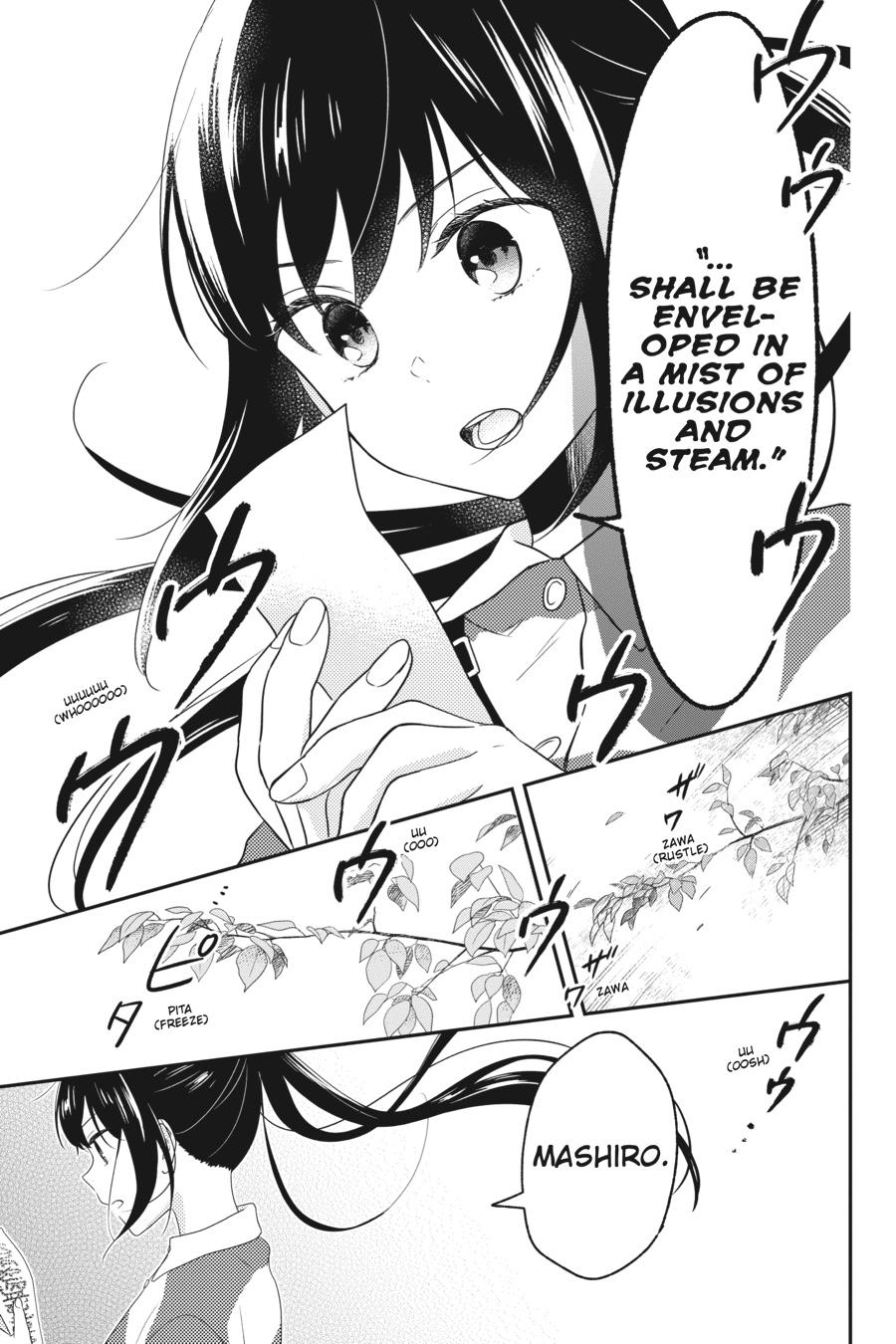 Kono Hon wo Nusumu Mono wa Chap 7 - Next Chap 8