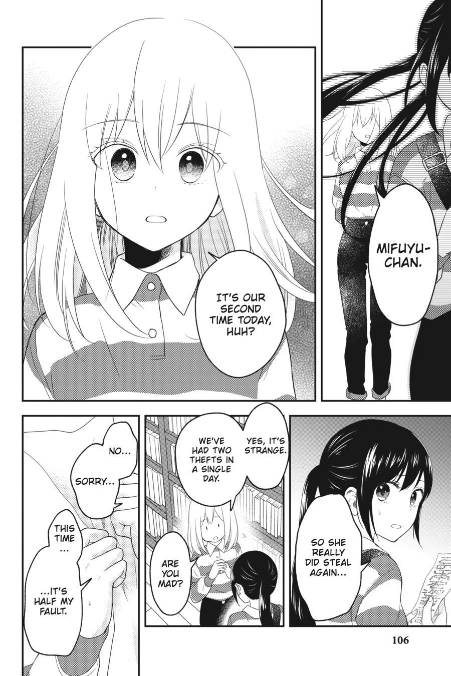 Kono Hon wo Nusumu Mono wa Chap 7 - Next Chap 8