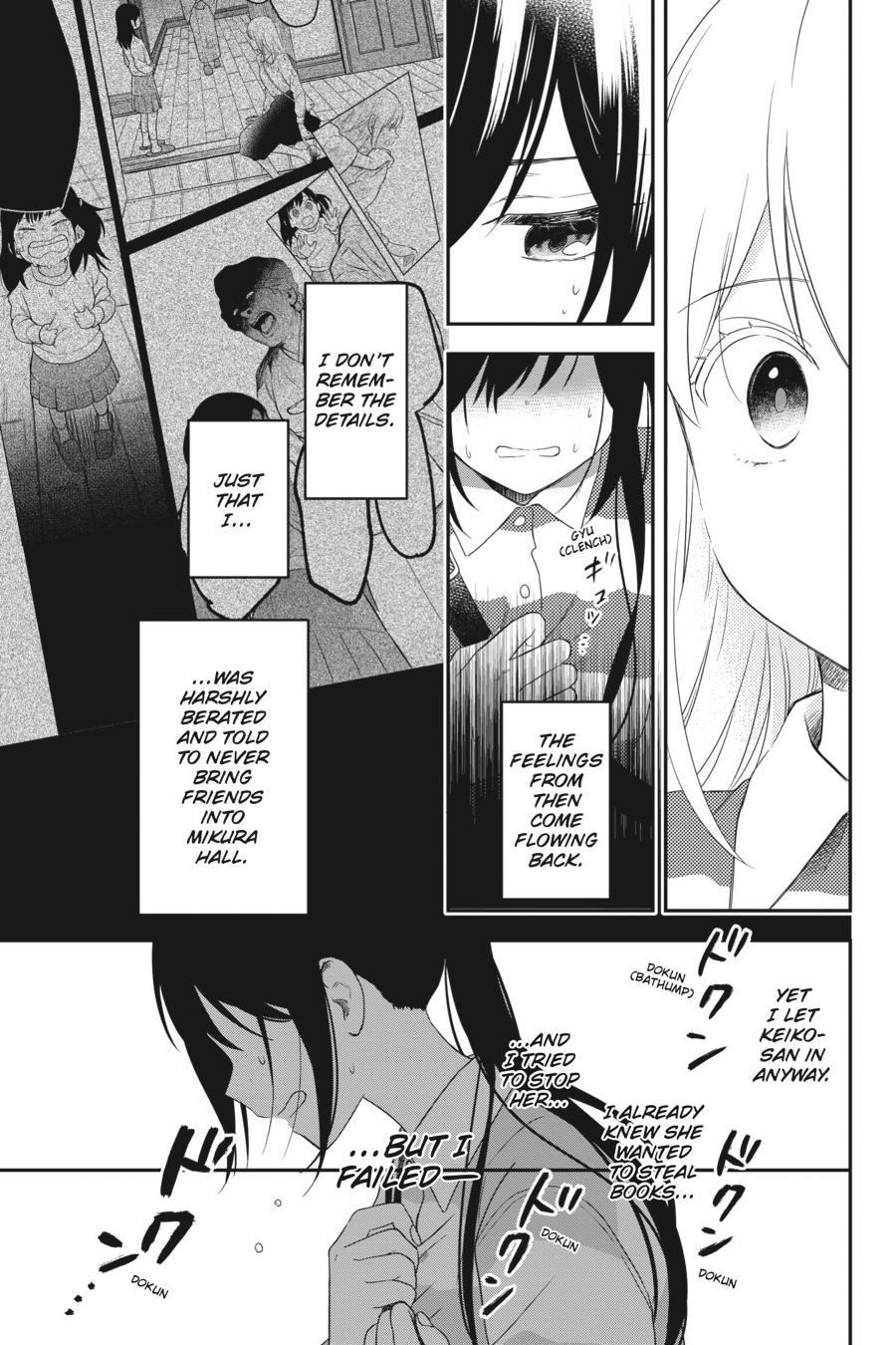 Kono Hon wo Nusumu Mono wa Chap 7 - Next Chap 8