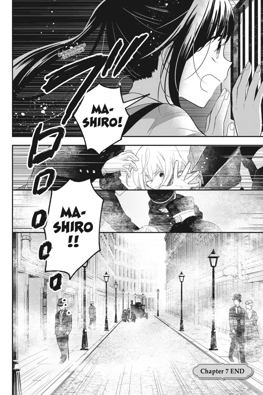 Kono Hon wo Nusumu Mono wa Chap 7 - Next Chap 8