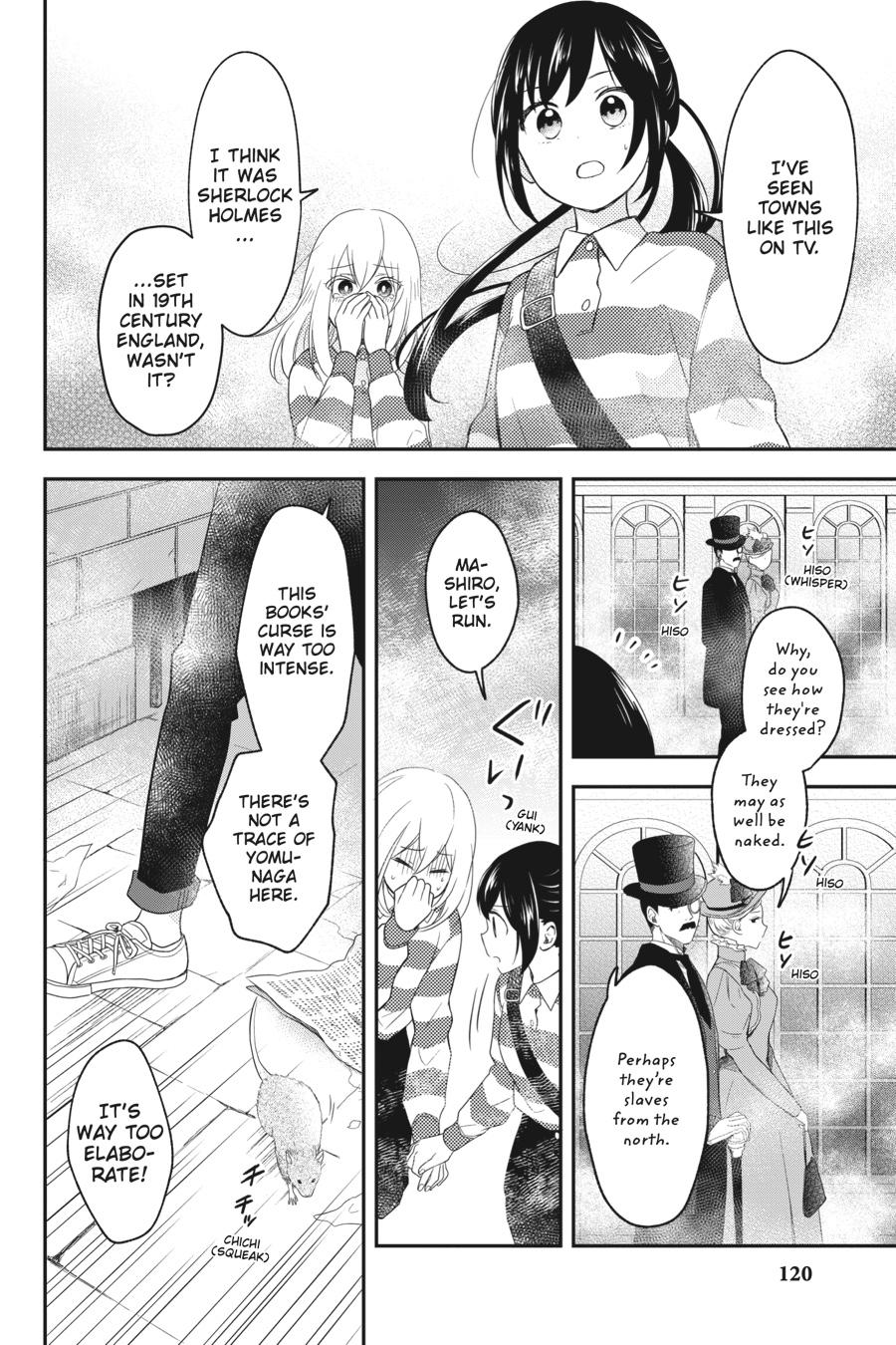 Kono Hon wo Nusumu Mono wa Chap 7 - Next Chap 8