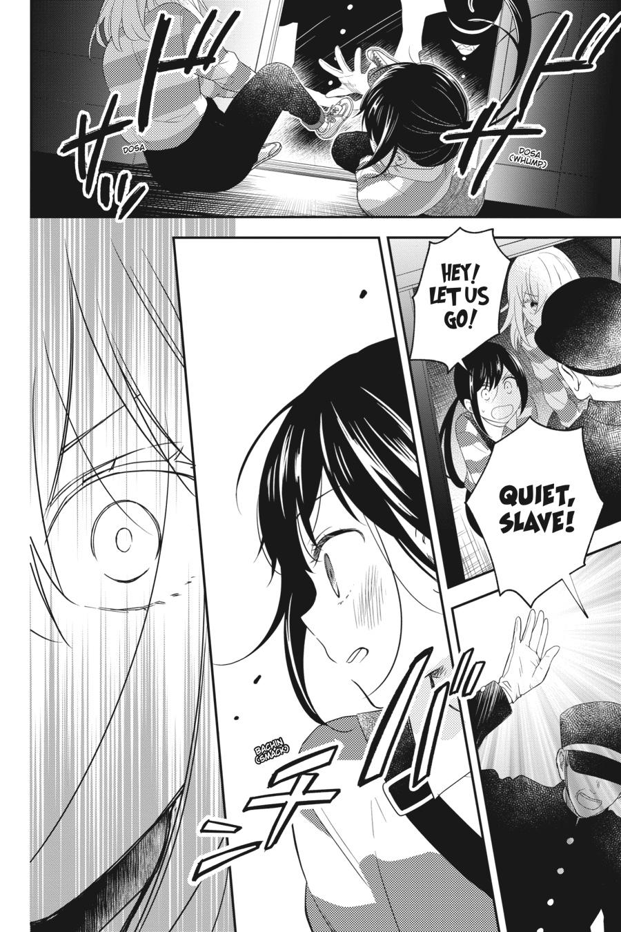 Kono Hon wo Nusumu Mono wa Chap 7 - Next Chap 8