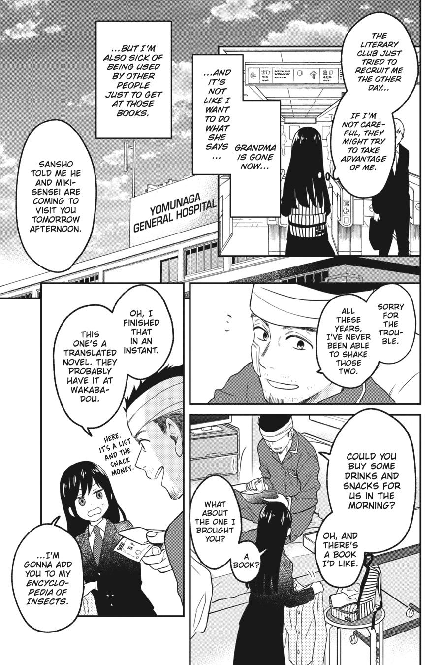 Kono Hon wo Nusumu Mono wa Chap 4 - Next Chap 5