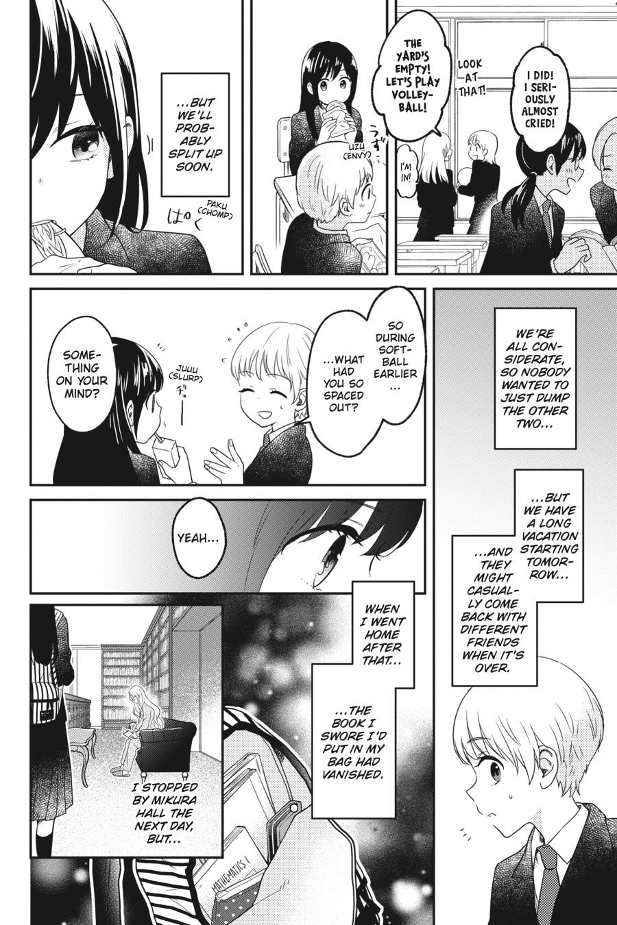 Kono Hon wo Nusumu Mono wa Chap 4 - Next Chap 5