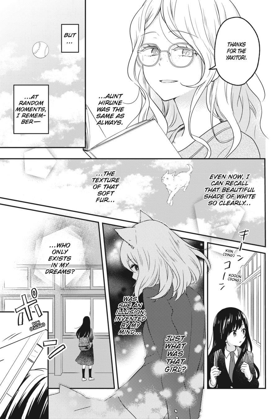 Kono Hon wo Nusumu Mono wa Chap 4 - Next Chap 5