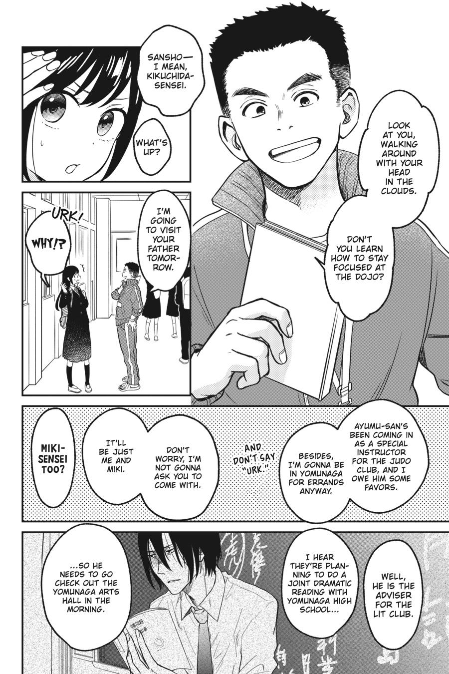 Kono Hon wo Nusumu Mono wa Chap 4 - Next Chap 5