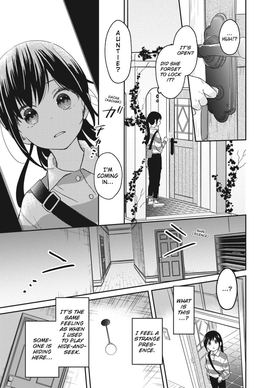 Kono Hon wo Nusumu Mono wa Chap 4 - Next Chap 5