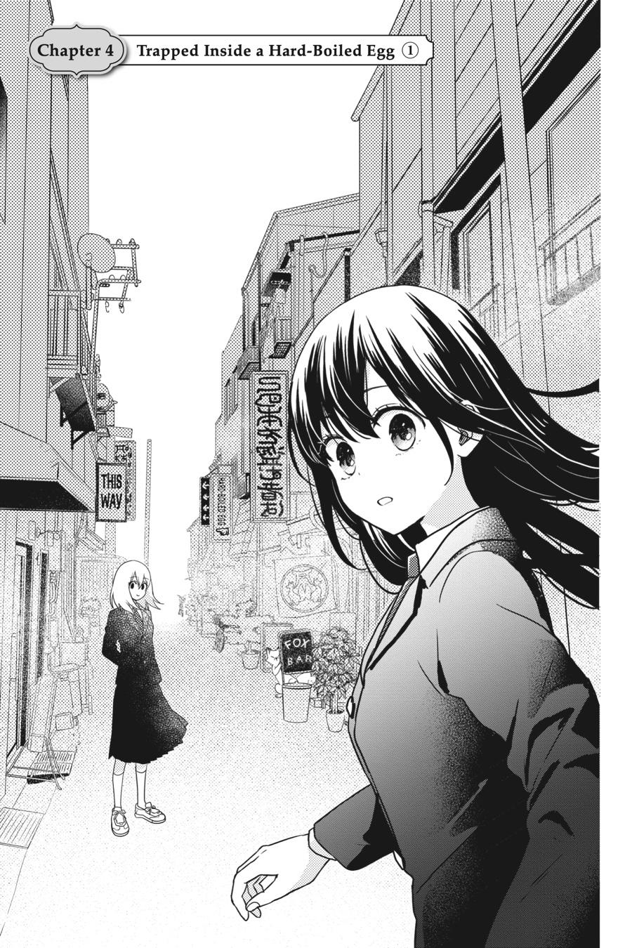 Kono Hon wo Nusumu Mono wa Chap 4 - Next Chap 5