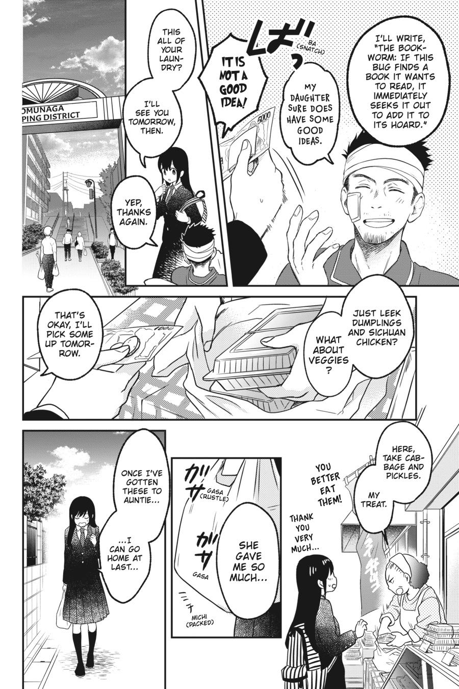 Kono Hon wo Nusumu Mono wa Chap 4 - Next Chap 5