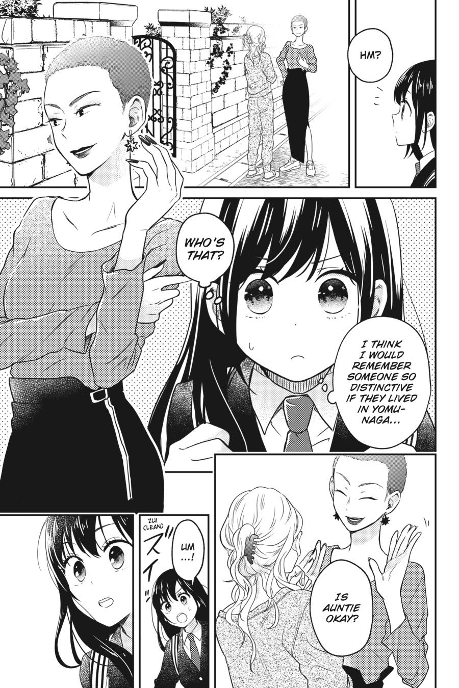 Kono Hon wo Nusumu Mono wa Chap 4 - Next Chap 5