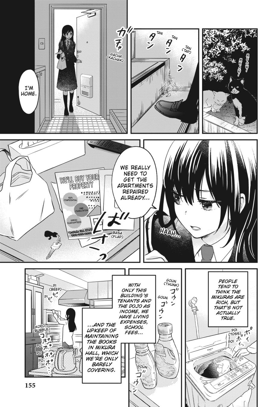 Kono Hon wo Nusumu Mono wa Chap 4 - Next Chap 5
