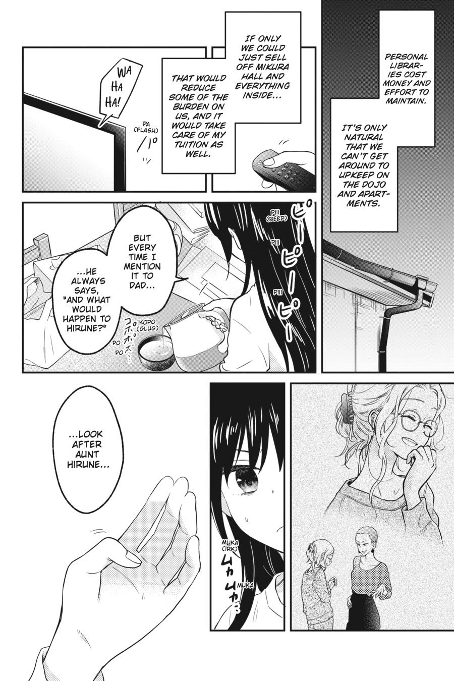 Kono Hon wo Nusumu Mono wa Chap 4 - Next Chap 5