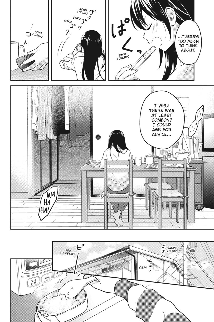 Kono Hon wo Nusumu Mono wa Chap 4 - Next Chap 5