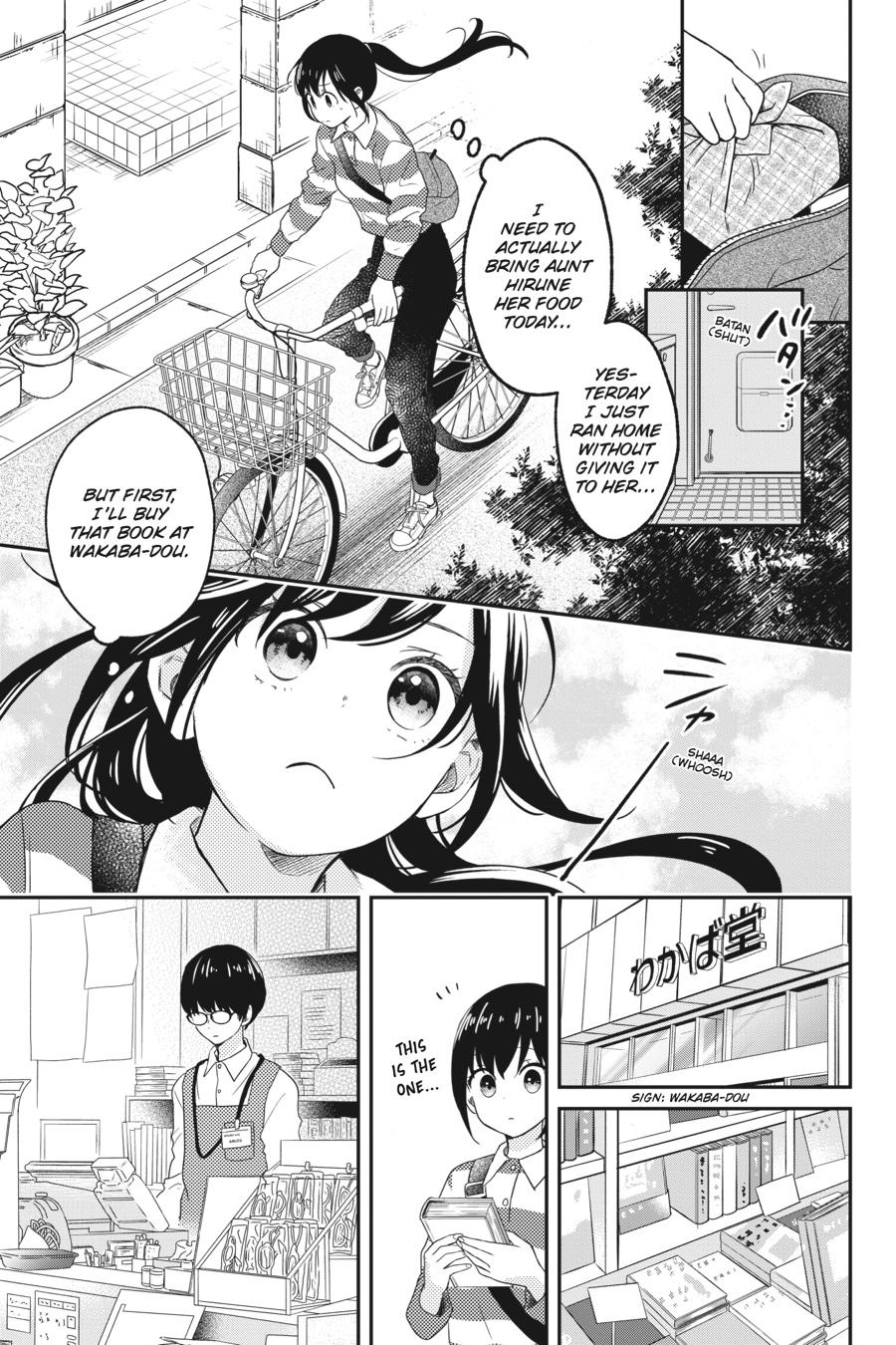 Kono Hon wo Nusumu Mono wa Chap 4 - Next Chap 5