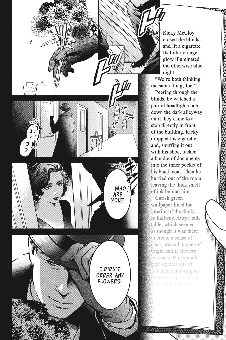 Kono Hon wo Nusumu Mono wa Chap 4 - Next Chap 5