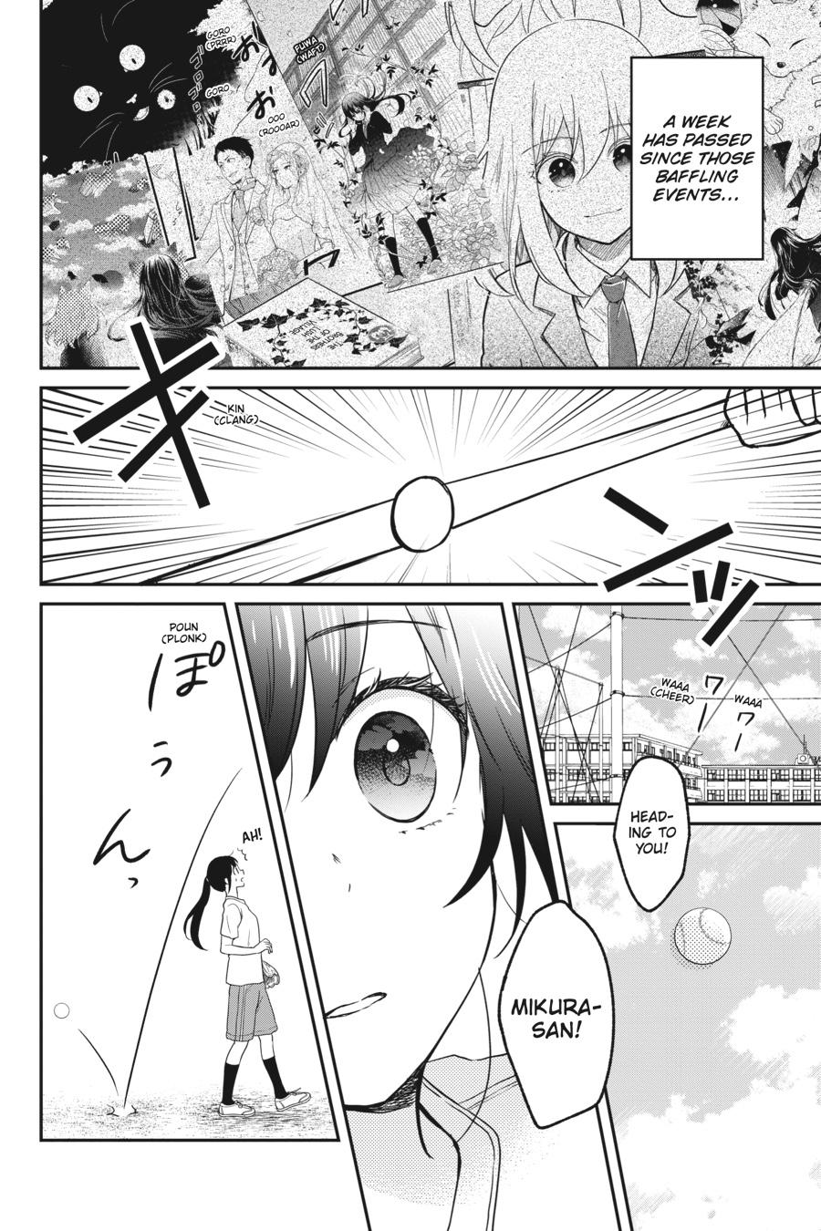 Kono Hon wo Nusumu Mono wa Chap 4 - Next Chap 5