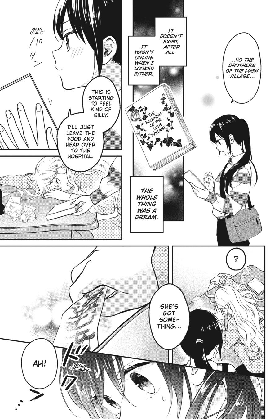 Kono Hon wo Nusumu Mono wa Chap 4 - Next Chap 5