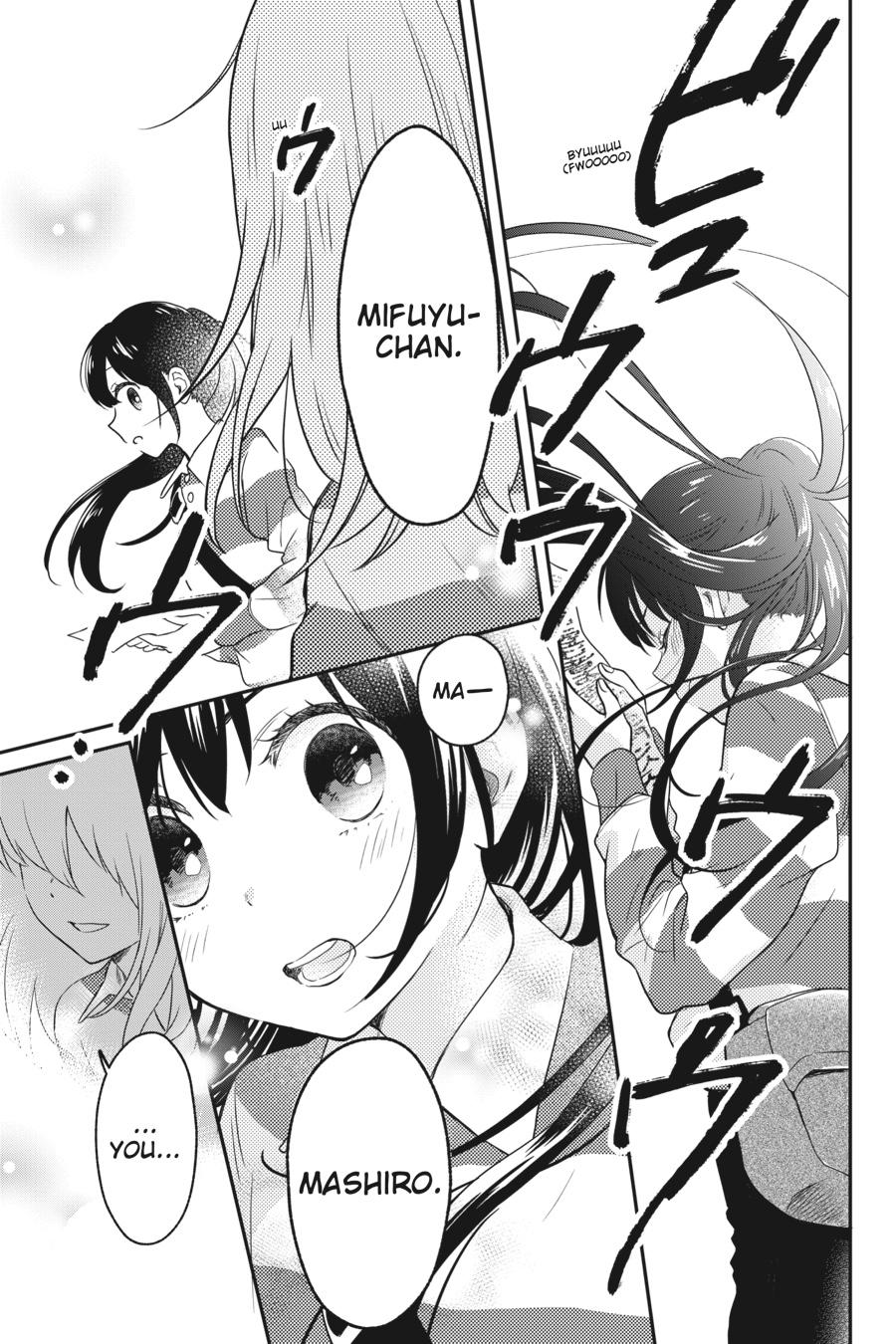 Kono Hon wo Nusumu Mono wa Chap 4 - Next Chap 5